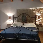 Agroturismo Ca' De' Magnani